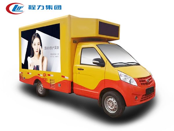 柳機南駿LED廣告宣傳車