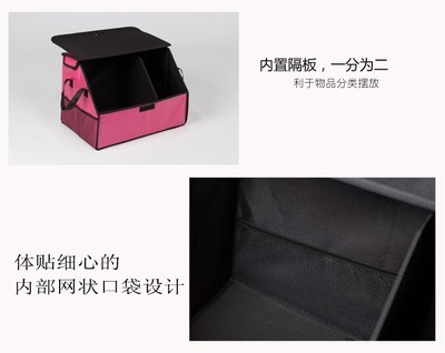 義烏市偉菊日用品 專注車載收納，箱包廠源頭直供，專業批發零售